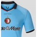 Muži Futbalové oblečenie Feyenoord Goncalo Borges #11 2026-27 Krátky Rukáv - Preč Muži Futbalové oblečenie Feyenoord Goncalo Borges #11 2026-27 Krátky Rukáv - Preč